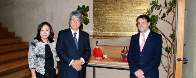 Visita del Embajador de Japón en España al CCHJ