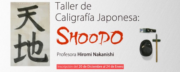 Taller de CALIGRAFÍA JAPONESA: SHODOO -Prof. Hiromi Nakanishi