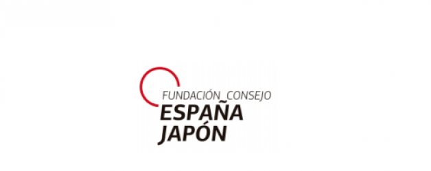 LA FUNDACIÓN-CONSEJO ESPAÑA-JAPÓN BUSCA TALENTO J. Presentación jueves 11 de octubre