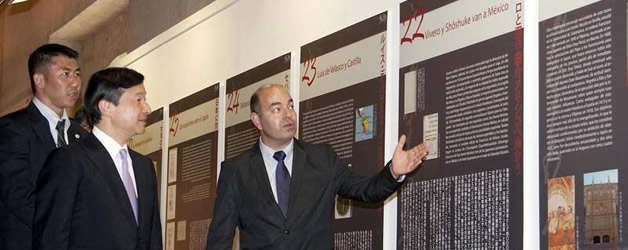 Visita de S.A.I. El príncipe Heredero de Japón a Salamanca