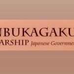 CONVOCATORIA DE BECAS DEL MONBUKAGAKUSHŌ 2017