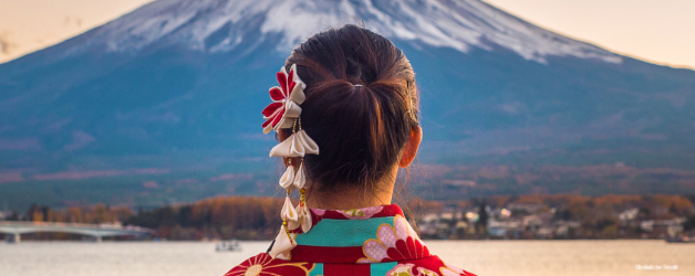 CURSOS INTENSIVOS DE JAPONÉS VERANO Matrícula: del 29 de mayo al 23 de junio