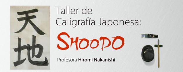 Taller de Caligrafía Japonesa: SHODOO –  Profª. Hiromi Nakanishi