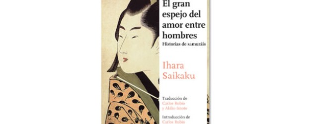 Conferencia: “El gran espejo del amor entre hombres: homosexualidad en la literatura japonesa”