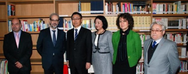 La biblioteca del CCHJ llevará el nombre del hispanista Eikichi Hayashiya