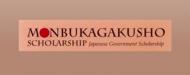 CONVOCATORIA DE BECAS DEL MONBUKAGAKUSHŌ 2017