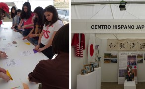 XV Feria de la Piedra de Villamayor