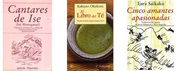 100 LIBROS PARA CONOCER JAPóN EN ESPAñOL