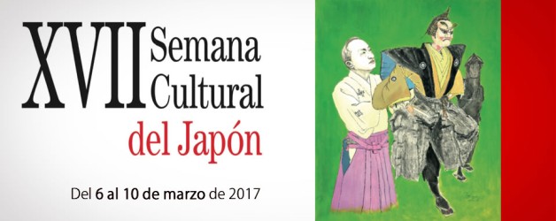 Fotos de la XVII Semana Cultural del Japón