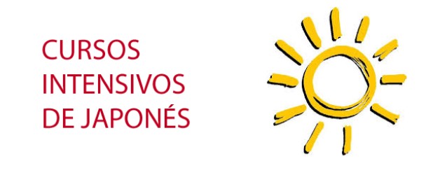 CURSOS INTENSIVOS DE JAPONÉS. VERANO 2017. Del 3 al 31 de julio