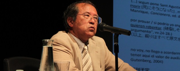 CONFERENCIA: UNA AMISTAD LITERARIA Y DESCONOCIDA ENTRE LORCA Y UN DIPLOMÁTICO JAPONÉS