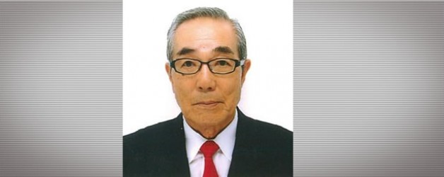CURSO TEMÁTICO: ¿Por qué Japón es así? (10 horas). Prof. Masayoshi Morimoto