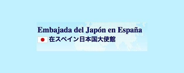 CONVOC​ATORIA DE BECAS DEL GOBIERNO JAPONÉS