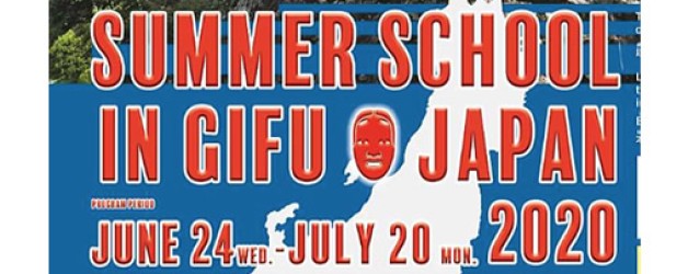 2020 Summer School Program in Gifu University