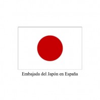 Nuevas convocatorias de Becas Monbukagakusho. Ministerio de Educación, Cultura, Deportes Ciencia y Tecnología de Japón – MEXT