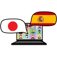 Programa USAL-JAPÓN Intercambio lingüístico y cultural por Zoom