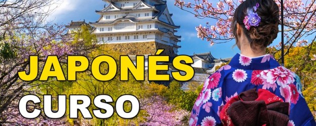 CURSO ANUAL DE LENGUA JAPONESA